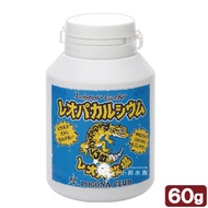 Xiaoguo Aquarium-Reptile Hall-Japanese Lizard Ranch [Lizard Reptile Dedicated No Added Calcium Powde