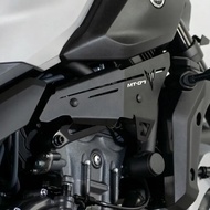 For YAMAHA MT-07 MT07 mt07 2025-2026-2027 Motorcycle Accessories Engine Infill Panels Side Cover Pro