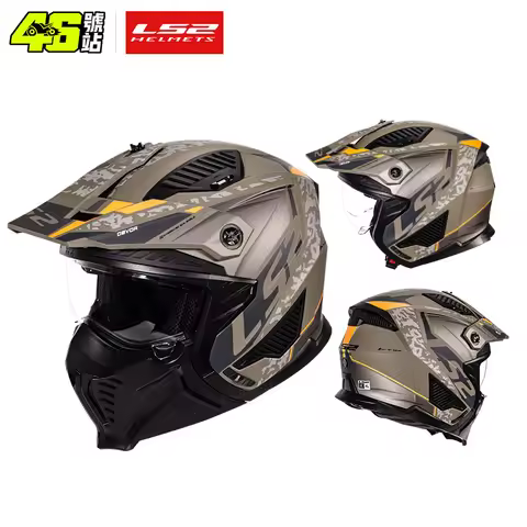 LS2 OF606 Drifter Unisex Combination Open Face Helmets Motorcycle Motocross Men Women Fashion Riding