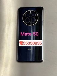 ❤️請致電55350835或ws我❤️華為Huawei Mate 50 256GB (歡迎換機) 99%新 ❤️三星手機 安卓手機Android手機mate 30,mate 40,mate 50 pr