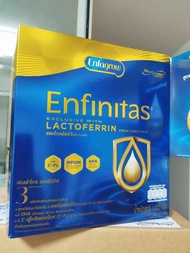Enfagrow Enfinitas เอนฟาโกร เอนฟินิทัส สูตร 3 ขนาด 1425 g EXP 02/2027