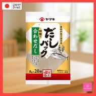 Yamaki Dashi Soup Stock Pack