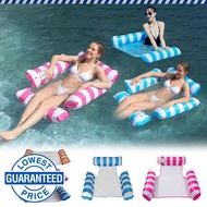 Recliner Floating Bed Water Hammock PVC Lnflatable Floating Bed Foldable Backrest Floating Bed Chair