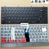 台灣現貨當天寄出 全新 藍天 CLEVO W650SR W650 W655 W650SJ 喜傑獅 QX-350 英文鍵盤