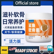 Vetwish【唯特仕】Dog Supplement Hip & Joint Protection Care with Glucosamine / Strong Bone & Leg 宠物狗狗营养硫酸