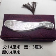 999纯银渡银李氏砭法问痧堂李道纯黄铜刮痧板虎符砭铜刮痧板新款ck4yyy 999 pure silver Li's Bianstone Gua Sha Board, Li Dao's pure br