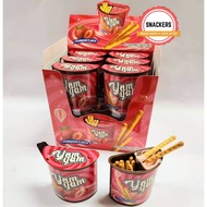 🔥Stok Sedia🔥Hepin Cookies Stick Chocolate Dip / Strawberry Dip  ( 40g )