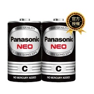 【Panasonic 國際牌】 錳乾(碳鋅/黑)電池2號24入/盒 ◆台灣總代理恆隆行品質保證