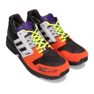 [NEW] IRAK ZX 8000 GORE-TEX - FX0372