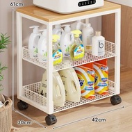 迷你洗衣機置物架 陽臺洗衣機內衣褲機底座增高架 衛生間多功能架子（平行進口）（快遞送貨上門）