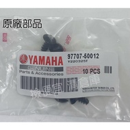 Clearance Warehouse Part No. 97707-50012YAMAHA Yamaha Original Factory Material Tapping Screws Whole