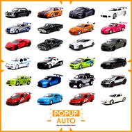 Jada Toys 1:32  Fast & Furious Series - Mazda RX-7 FD3S / GT-R R34 / GR Supra / 350Z / Fairlady Z / 