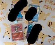 光輝噴火龍 水君s 百變怪VMAX SSR 卡咪龜AR（賣）Pokémon ptcg 寶可夢