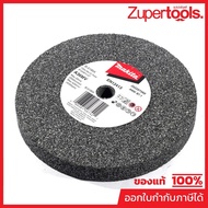 MAKITA MPB-51904 Spare Parts GB602-6" Light Stone Gray A36P GRINDING WHEEL FOR GB602 BENCH GRINDER C