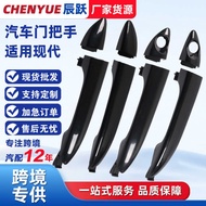 Manufacturer Supply 82661-B9010 Car Door Handle Outer Handle 82651-B9010 Suitable for Hyundai