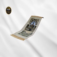 Albeit Embossed Cream Midi Prayer Rug Light Foam Medium Thickness 55 x 110 CM