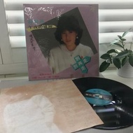 1985林慧萍黑膠唱片-別再走-歌林發行