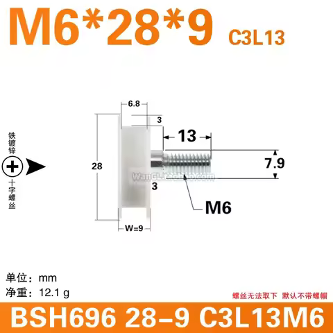 1pc 6 * 28 * 9 H-shaped groove belt pulley wrapped in rubber plastic bearing wheel carved 3D printer