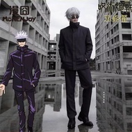Cosplay Costume - Jujutsu Kaisen Gojo, Nanami & Kanto Anime Character Outfit | Male Size