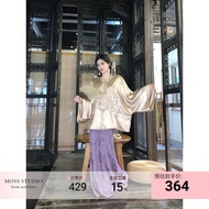 Moss Studio Chunshan Rudai Chinese Style Silky Flower Jacquard Midi Skirt - Women