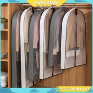 ️E2U0603 ️Clothes Cover Dustproof Transparent Set