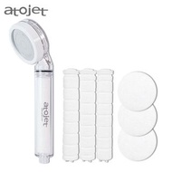 💢訂購💢韓國熱爆濾水神器 ATOJET 系列
1️⃣ATOJET | 家用蓮蓬頭 AJ-8200  
2️⃣AJ-8200F  家用蓮蓬頭濾芯  3️⃣AJ-8200 + AJ-8200F  ATOJ