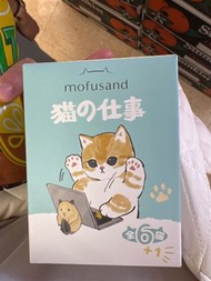 mofusand 貓咪工作系列盲盒