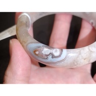 Sakura Agate 60.2mm bangle
