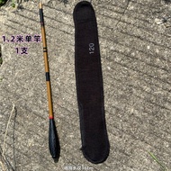 Hot-Selling  Throwing Rod Asked Small Object Fishing Rod Ultra Short Small Fish Rod Shrimp Rod Child