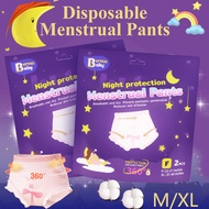 2/5PCS Disposable Menstrual Pants Sanitary Napkin Disposable Those Days Sanitary Napkin Modess Menst