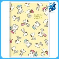 JapanSunstar Stationery Snoopy 2024 Monthly Planner B6 Flyer S2957027