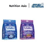 Applied Nutrition Creatine Gummies 80 Gummies