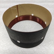 Spol voice coil speaker 5 inch untuk 18n451 . PD1850 . PD1860 . PD1880