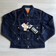Levis Vintage Clothing  507BXX  Type 2 Denim Jacket  Made in Japan