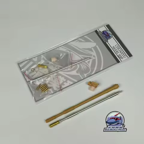 CYT331 1/35 Scale Metal Barrel Muzzle Brake Shell Kit for HobbyBoss 80158 Object 279 Model Kit