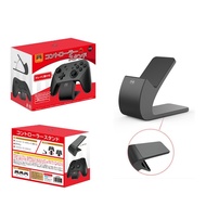 Pro Controller display stand for Nintendo Switch IINE L375
