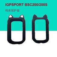 Cartoon Ear Case and Screen Protector for iGPSPORT BSC200 bsc300 Silicone Case Cover & HD Film for i