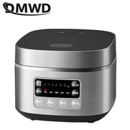 DMWD Household Electric Rice Cooker 3L Smart Automatic Breakfast Machine Soup Pot Heat Preservation