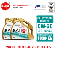 KAITO JAPAN 0W-20 PAO Fully Synthetic Engine Oil 4Lx2 | SIRIM | API SP GF-6A | Minyak Hitam For Pero