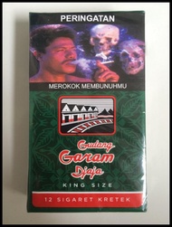 Rokok Gudang Garam Djaja ( Jaya ) Terbaru