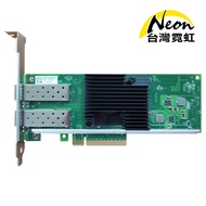 Taiwan Neon X710-DA2 Dual Port 10G Mega SFP+Pcie3.0 X8 Optical Fiber Network Card