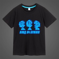 A4 Lamba Fluorescent Glowing Boys Girls T-Shirt владад КОБЯКОВ Short Sleeve Baby T Shirt Casual Kids