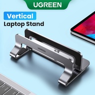 UGREEN Vertical Laptop Stand Holder compatible with MacBook Air Pro Aluminum Foldable Notebook Stand