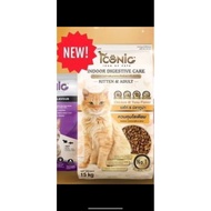 Lift The Bag ️️Iconic cat indoor Communication care Iconic Packing 15 Kg