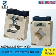 YDBH0.66-40I YDBH0,66-40II YDBH0.66-30I Current Transformer