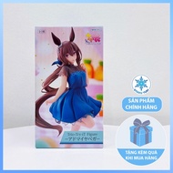Admire Vega - Umamusume: Pretty Derby - Trio-Try-iT Genuine Figure (FuRyu)
