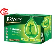 Brands Essence Of Chicken 70GX6