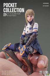 i8Toys 1/12 靜謐犬系列 凱瑟琳 i8-72C323 可動眼 可動人偶