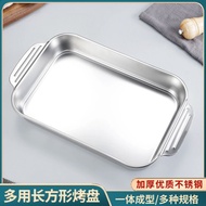 zhongyingjie5 Stainless steel tray, square plate, electromagnetic oven, grilled fish plate, rectangular iron plate, seafood magnate plate, oven, grill plate, whole plateBakeware Dishes