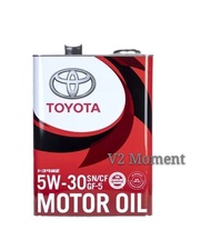 Toyota 5W/30 Castle Engine Oil (4L) made in Japan